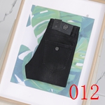 1:1ブランドジーンズ 匿名包装